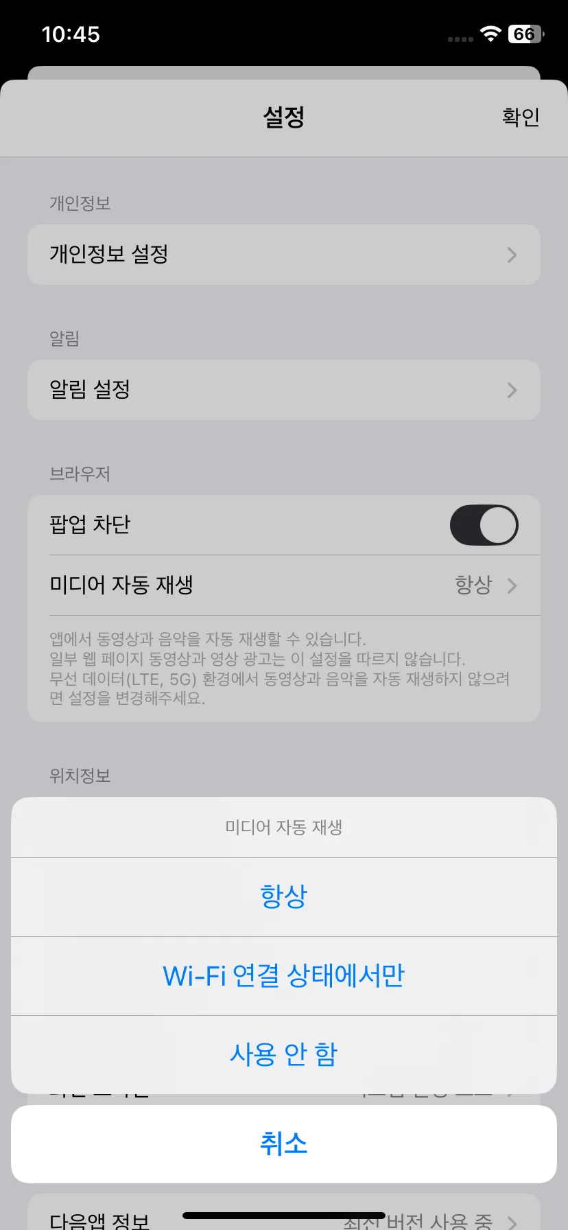 Test Image 5